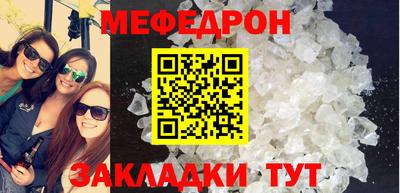 метадон Малгобек