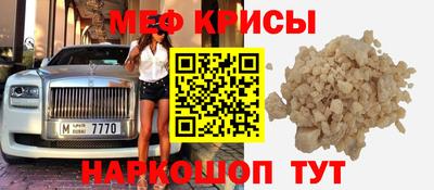 MDMA Мариинск