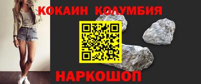 метадон Малгобек