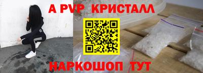 метадон Малгобек