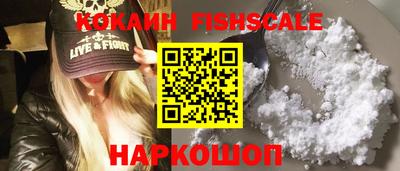 спиды Малоярославец