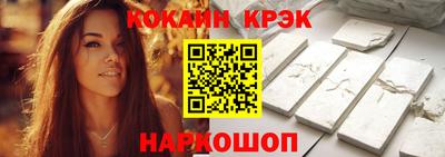 MDMA Мариинск