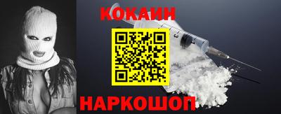 метадон Малгобек