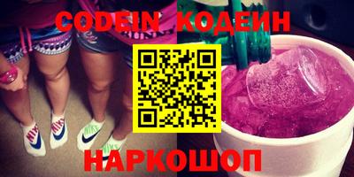 MDMA Мариинск