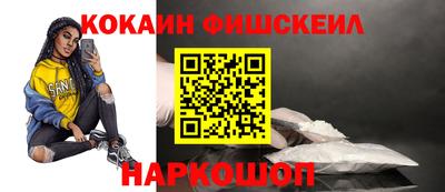 MDMA Мариинск