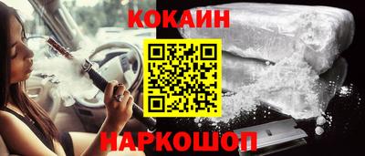 MDMA Мариинск