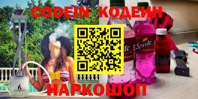 метадон Малгобек