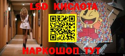 метадон Малгобек