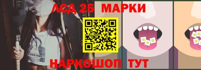 метадон Малгобек