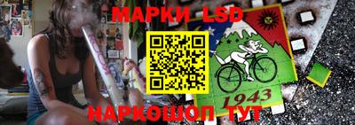 альфа пвп VHQ Можга