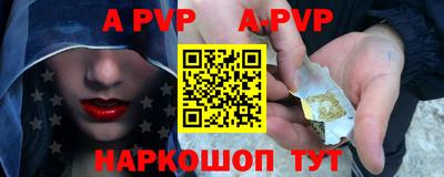 метадон Малгобек