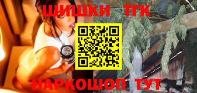 a pvp Моздок
