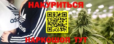 метадон Малгобек