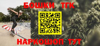 MDMA Мариинск
