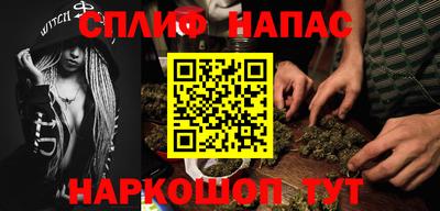 MDMA Мариинск