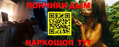 MDMA Мариинск