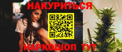 спиды Малоярославец