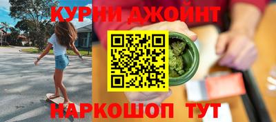 спиды Малоярославец