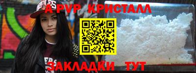 MDMA Мариинск
