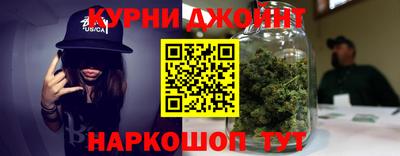 спиды Малоярославец