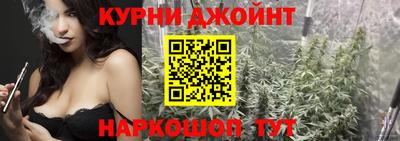 метадон Малгобек