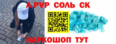 метадон Малгобек