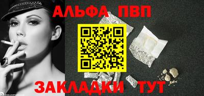 MDMA Мариинск