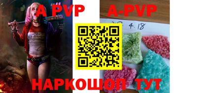 метадон Малгобек