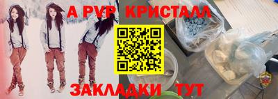 спиды Малоярославец