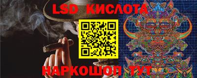 метадон Малгобек