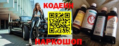 метадон Малгобек