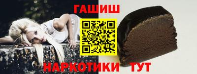 MDMA Мариинск
