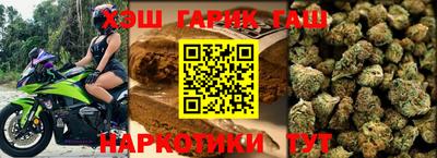 MDMA Мариинск