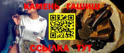 спиды Малоярославец