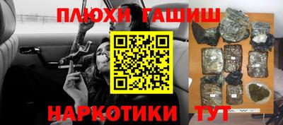 спиды Малоярославец