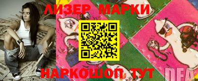метадон Малгобек