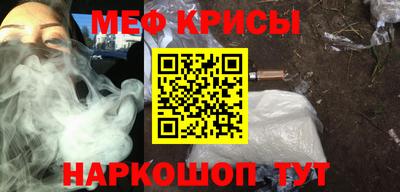 метадон Малгобек